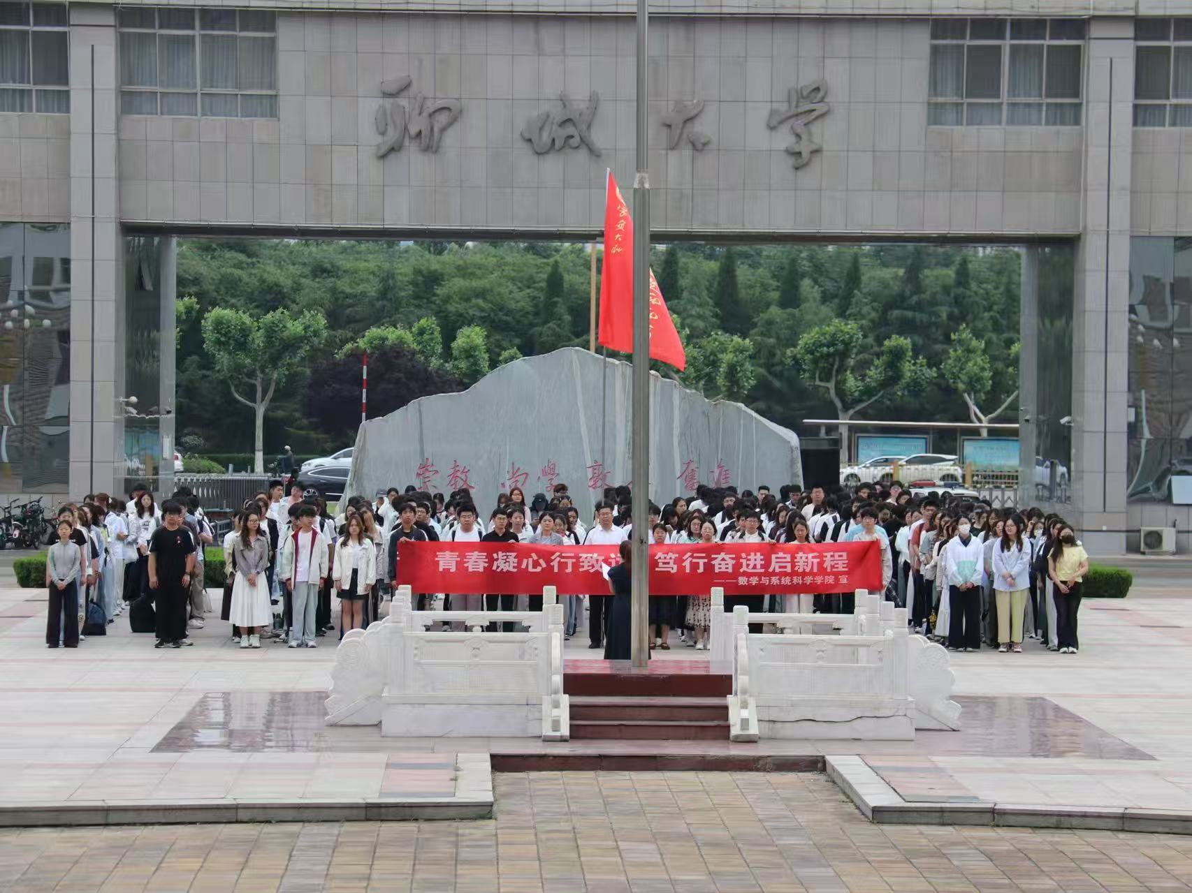 微信图片_20260525204656_544_2.jpg
