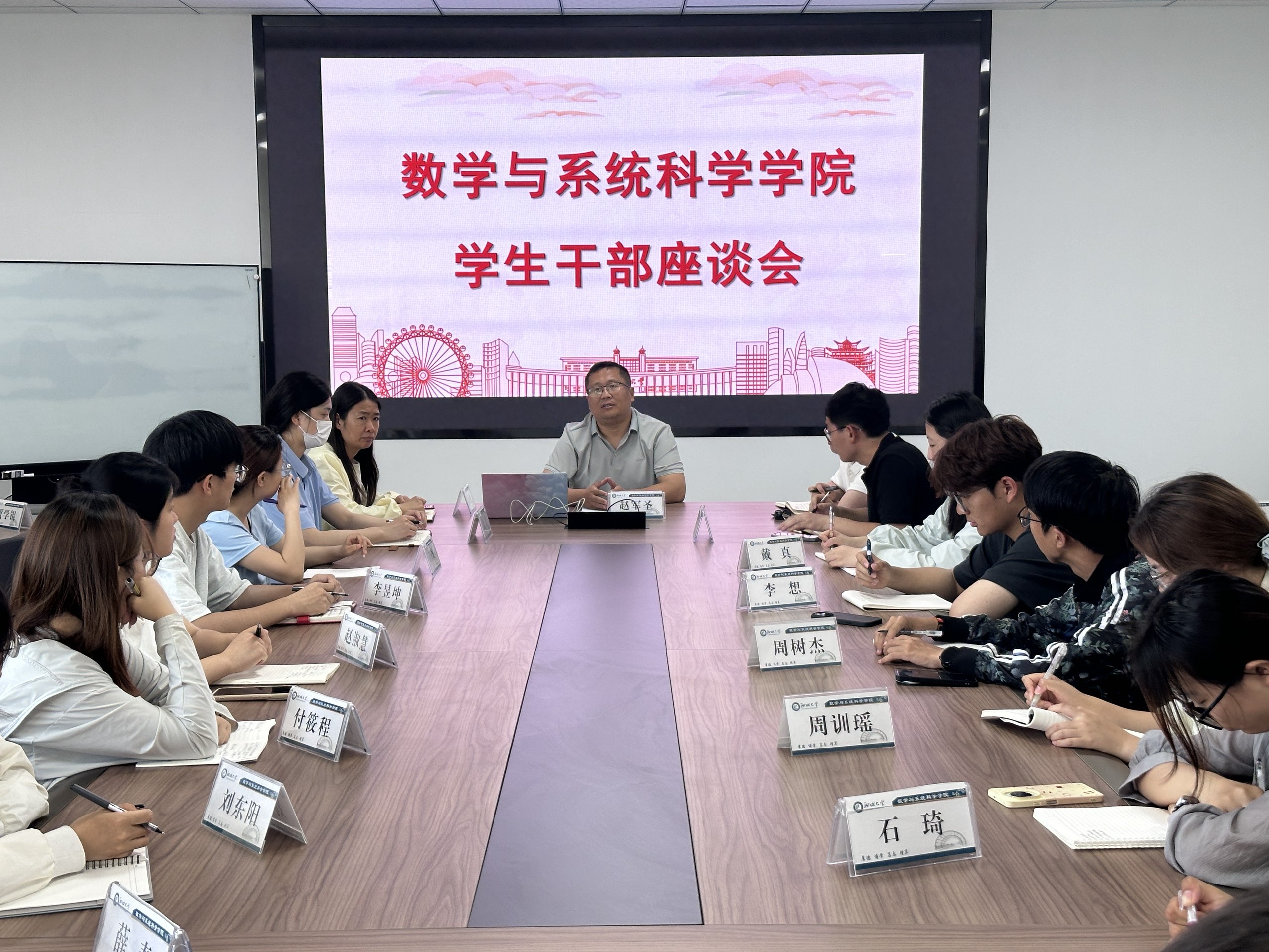 微信图片_20260528202419_550_2.jpg