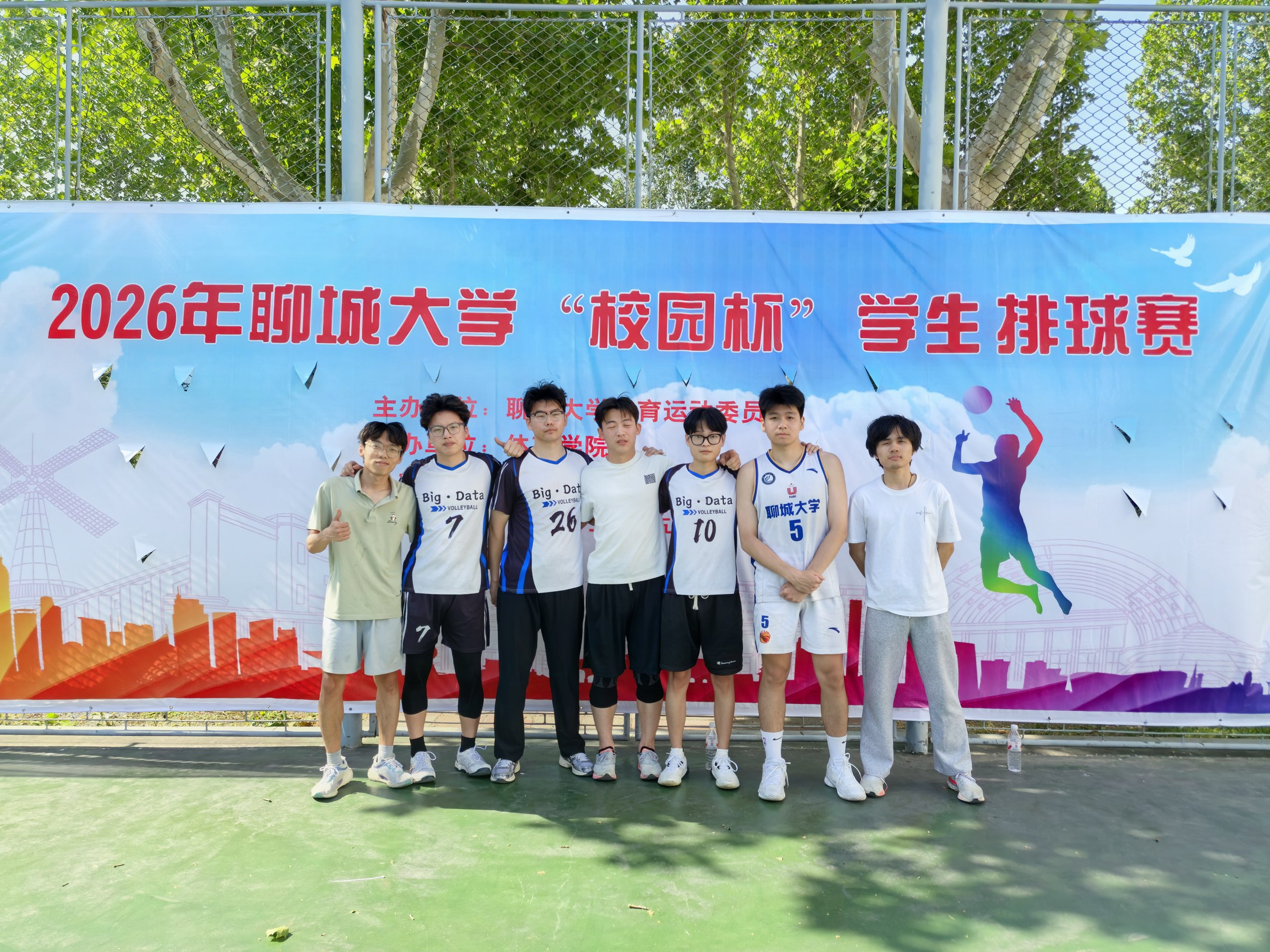 C228CDC9AC44C9D8228F4B60CB18523A.png
