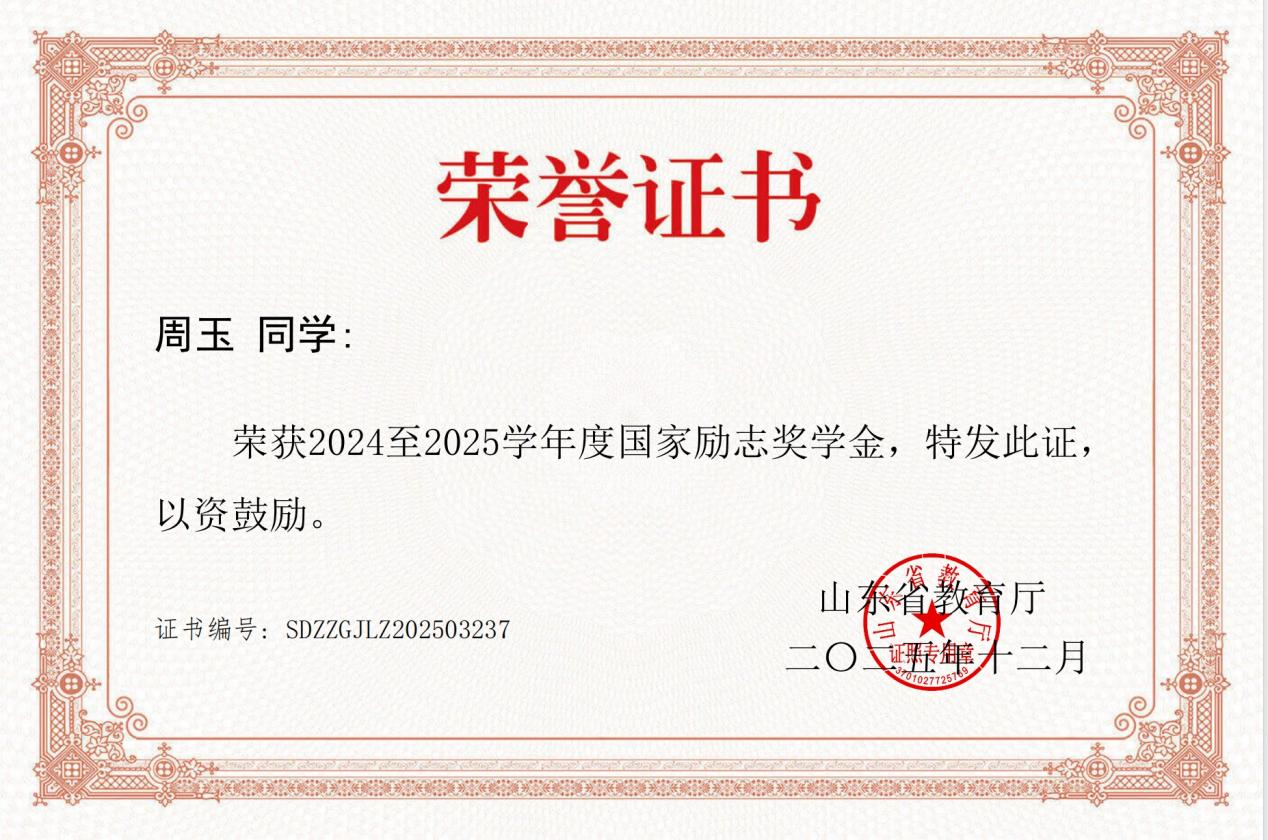 图片26.png