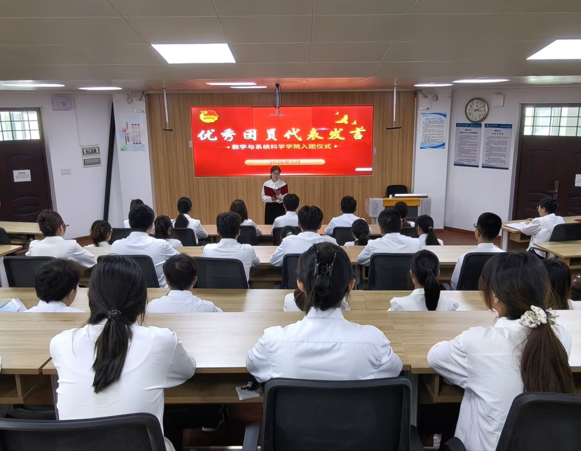 微信图片_20260528205713_553_2.jpg
