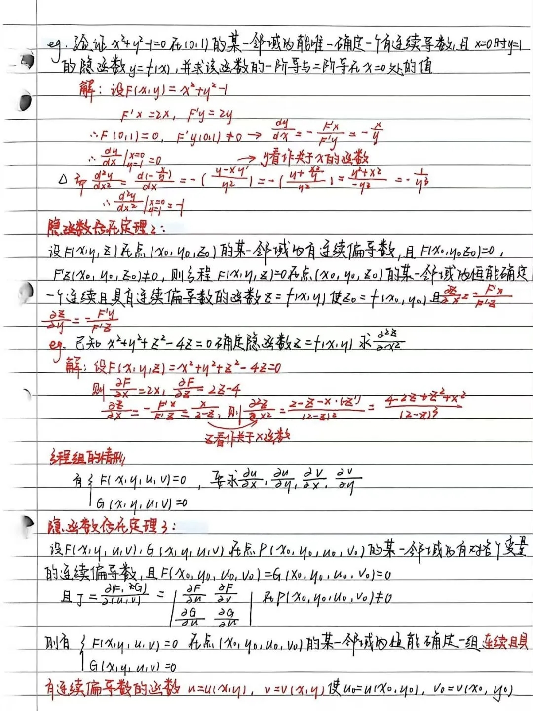 微信图片_20260505221612_511_2.jpg