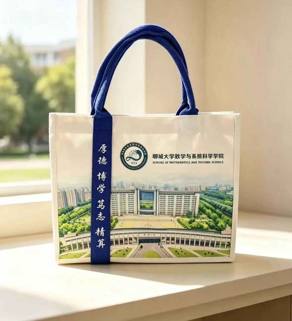 微信图片_2026-09-14_093845_742.jpg