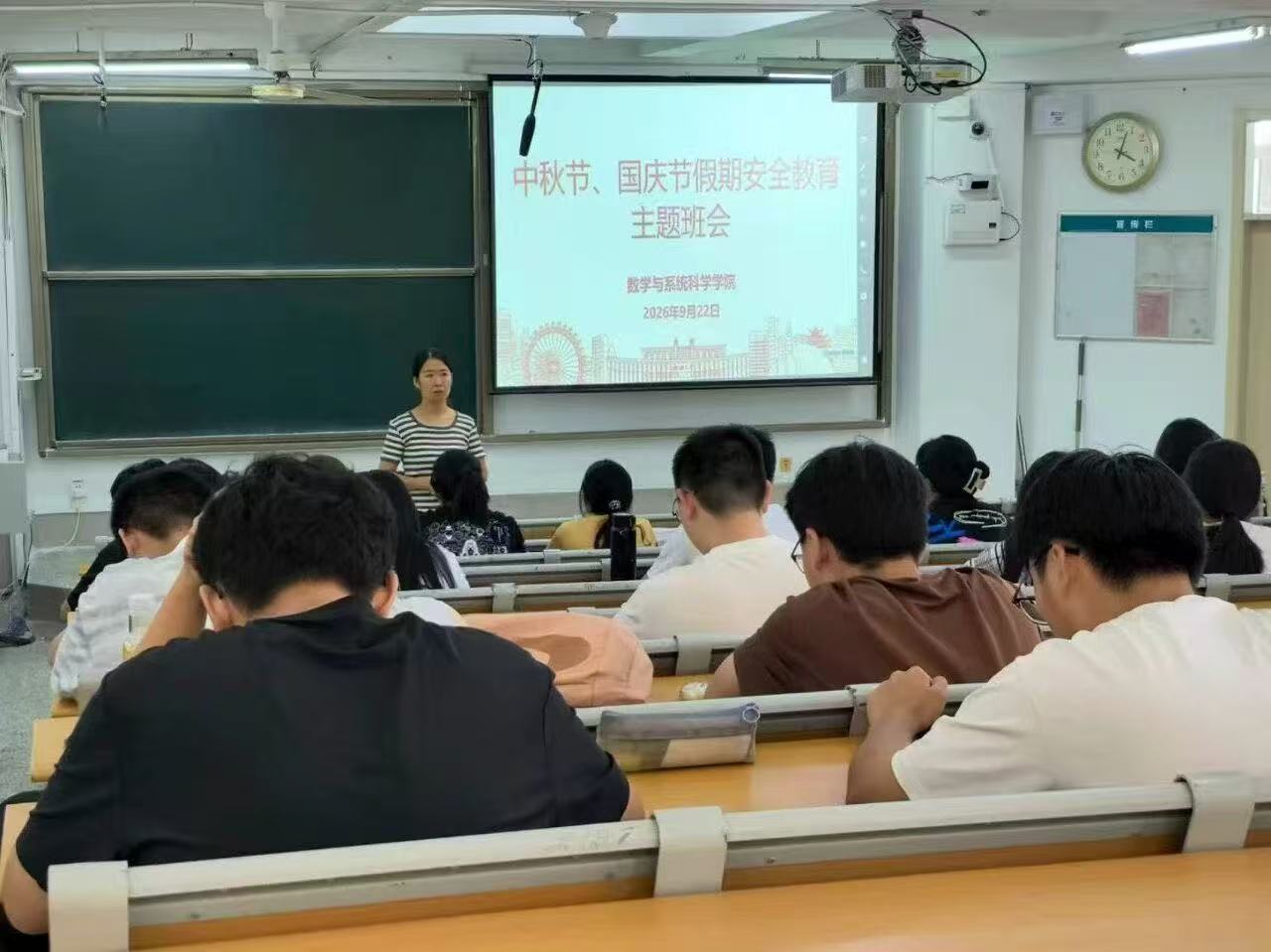 微信图片_2026-10-23_220536_126.jpg