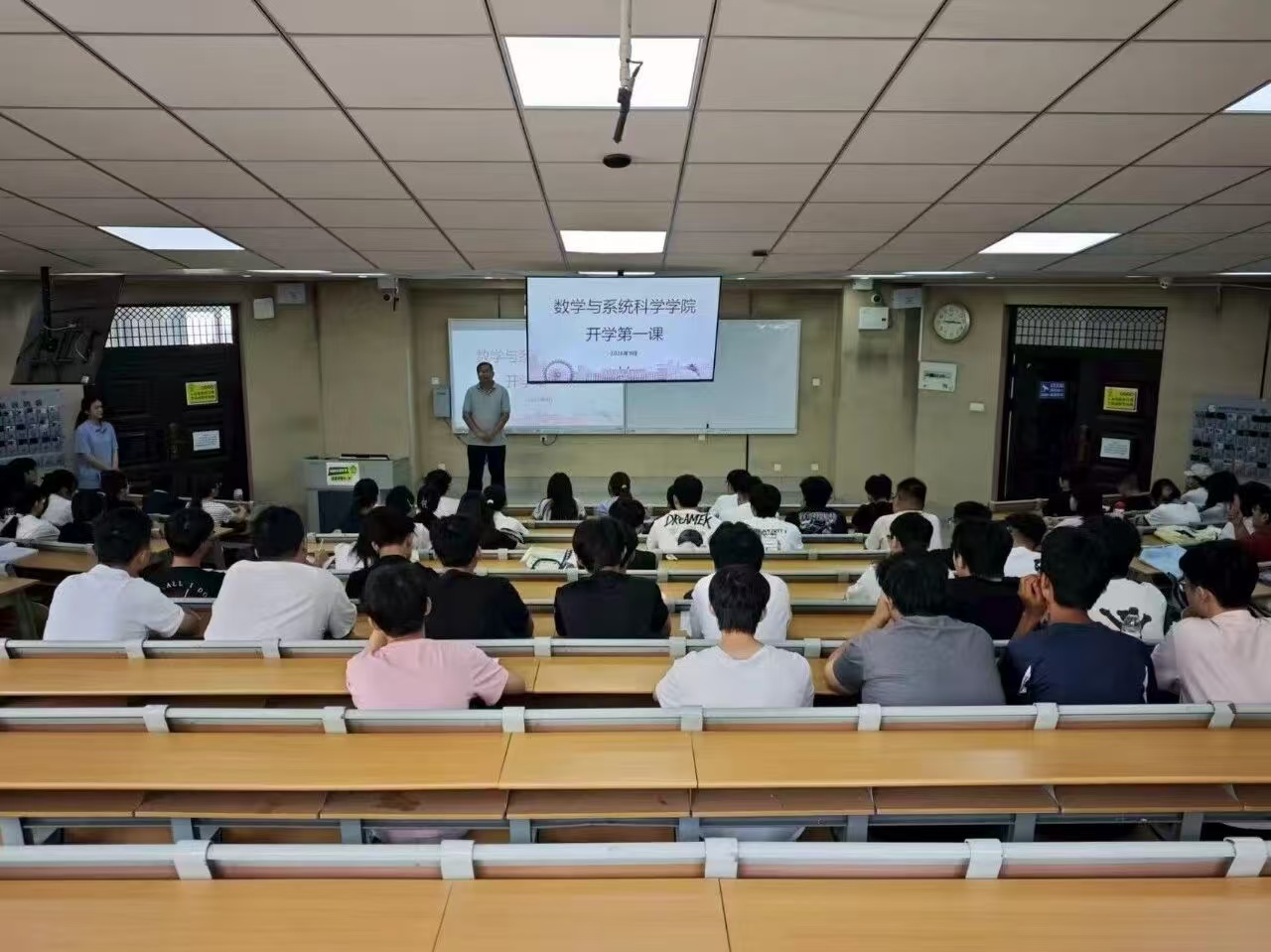 微信图片_2026-10-23_220338_018.jpg
