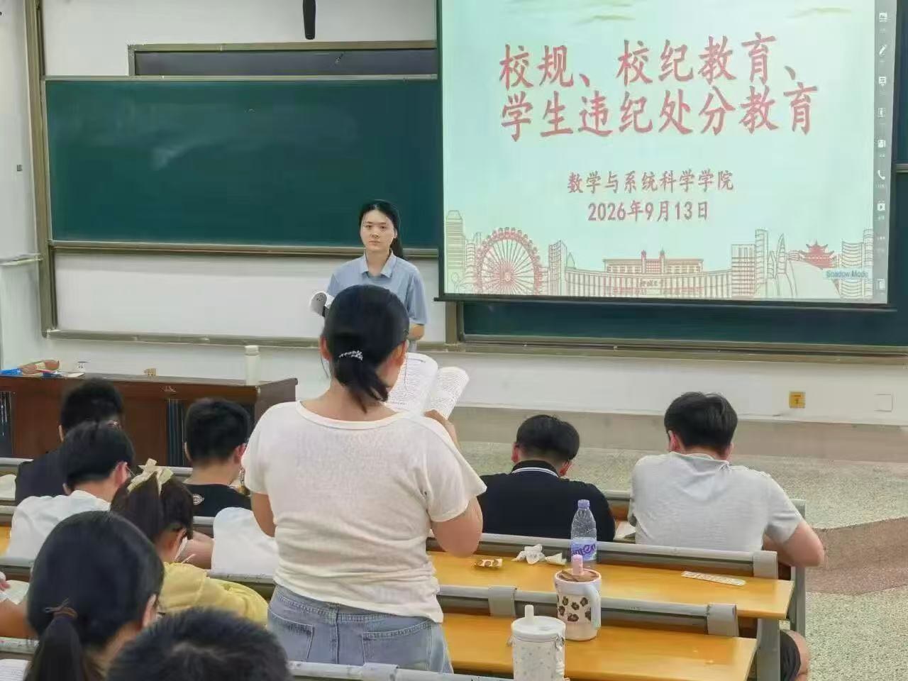 微信图片_2026-10-23_220403_102.jpg