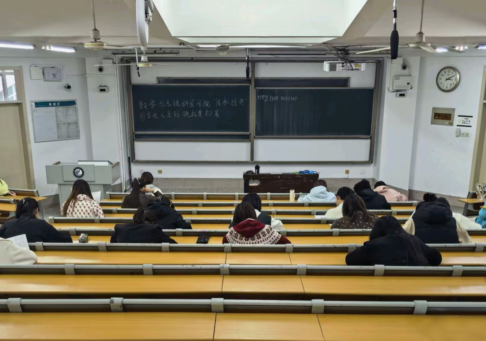 微信图片_20261022214433_22_1.jpg